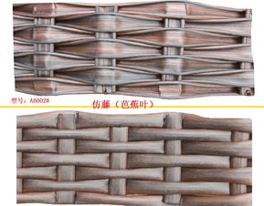億盛塑料仿藤制品廠 匠心工藝，綠色生活——塑料與樹(shù)脂工藝品產(chǎn)品全覽