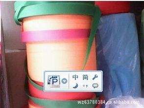 平陽(yáng)縣興明塑料制品廠 匠心塑就未來(lái)，品質(zhì)鑄就品牌